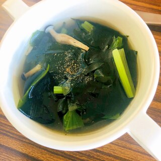 小松菜とわかめとしめじのスープ